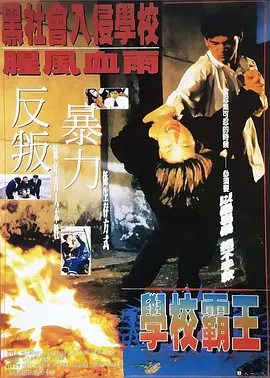 免费a一级
