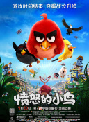 免费a一级