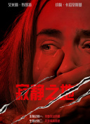 免费a一级